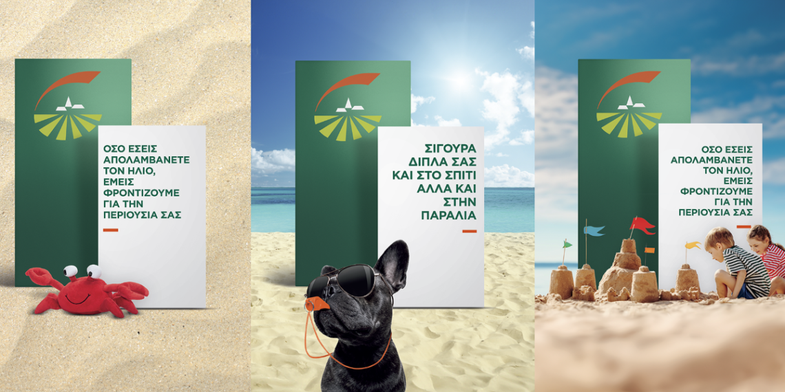 Περισσότερα από 1.000 Groupama Safety Boxes σε δημοφιλείς παραλίες