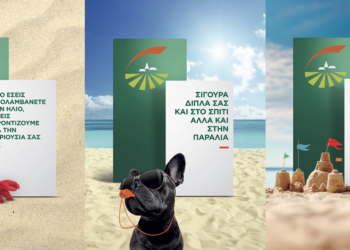 Περισσότερα από 1.000 Groupama Safety Boxes σε δημοφιλείς παραλίες