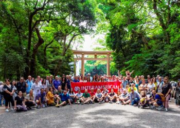 Στην Ιαπωνία ταξίδεψε τους συνεργάτες της η Interamerican