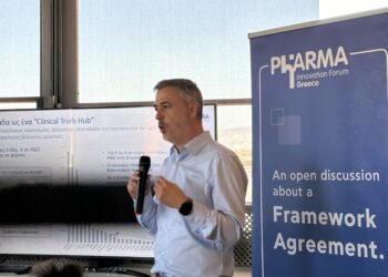 Μονόδρομος το Σύμφωνο Συνεργασίας φαρμακοβιομηχανίας και πολιτείας για να καταστεί βιώσιμο το Σύστημα Υγείας