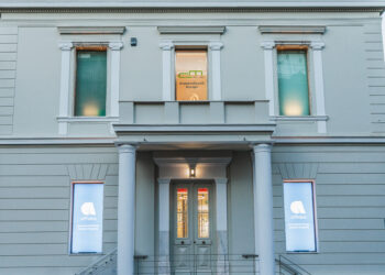 Νέο ιατρικό κέντρο Affidea Πατησίων – Δείκτης Υγείας