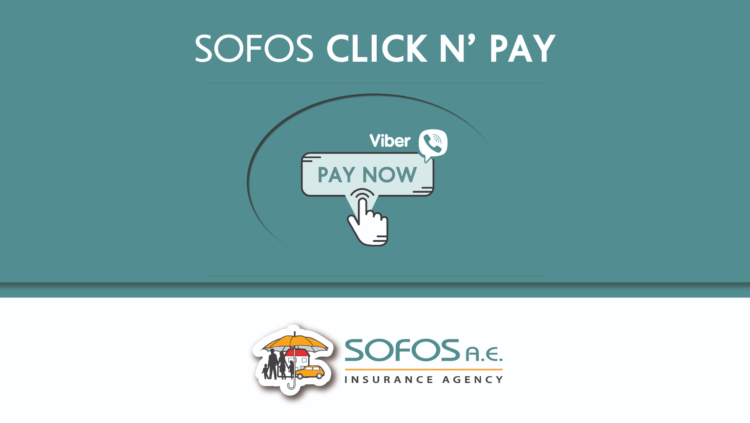 Sofos Click n’ Pay: Η smart πλατφόρμα για τους συνεργάτες