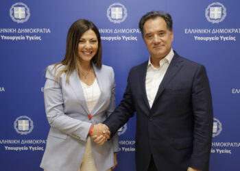 Συνάντηση του Υπουργού Υγείας με την Υπουργό Κοινωνικής Συνοχής και Οικογένειας