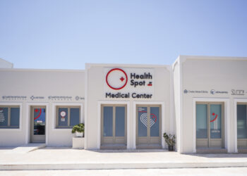 Υπερσύγχρονο HealthSpot του Ομίλου HHG στη Σαντορίνη