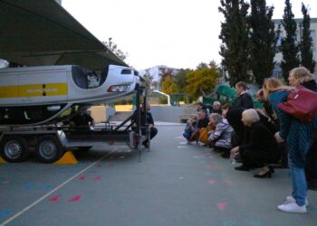 ΙΟΑΣ: Δράσεις για 23.200 μαθητές και εκπαιδευτικούς