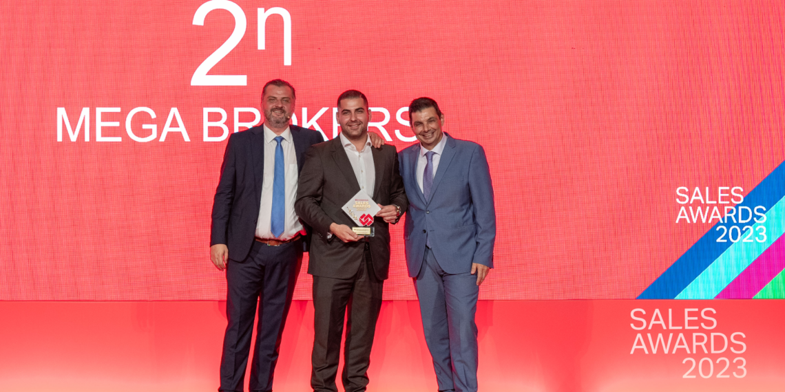 MEGA Brokers: Διακρίθηκε με 4 βραβεία από την INTERAMERICAN