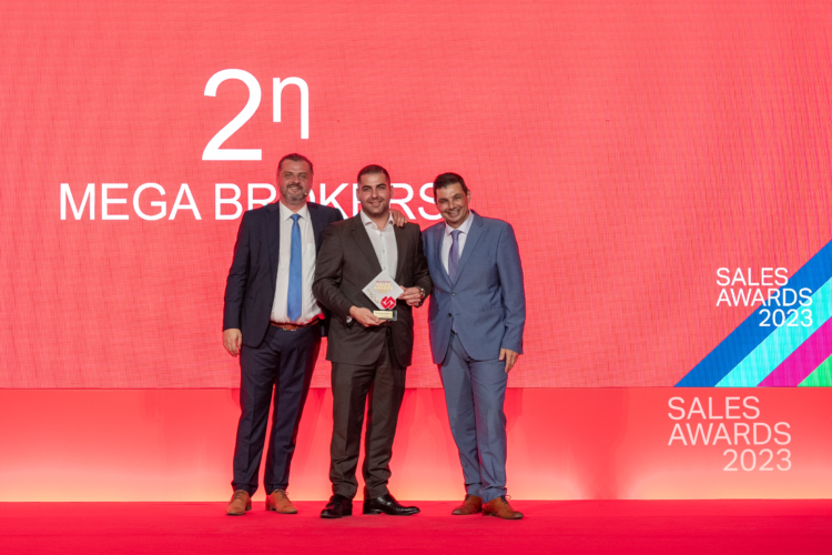 MEGA Brokers: Διακρίθηκε με 4 βραβεία από την INTERAMERICAN