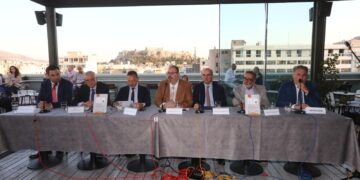 Εκδήλωση παρουσίασης του βιβλίου «Το Οικοσύστημα της Επαγγελματικής Ασφάλισης στην Ελλάδα»