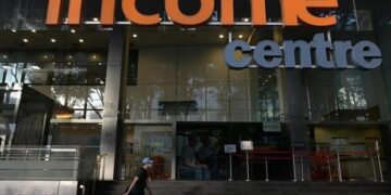 Προσφορά 1,6 δις δολ. από την Allianz για την αγορά του 51% της Income