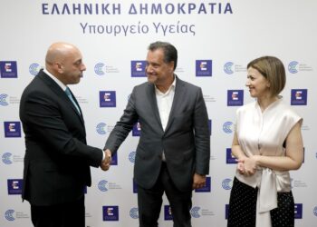 Έναρξη του προγράμματος «Προαγωγή Υγείας Οικογένειας και Παιδιού»