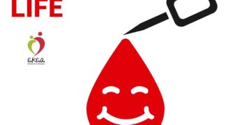 Συνεργασία της ΠΟΑΔ με το Εθνικό Κέντρο Αιμοδοσίας