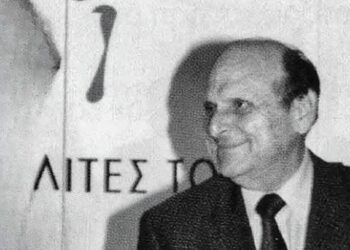 Απεβίωσε ο Ιερώνυμος Δελένδας