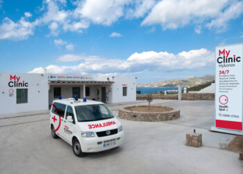 Πλήρως οργανωμένη δομή υγείας του Ομίλου HHG στo νησί των Ανέμων