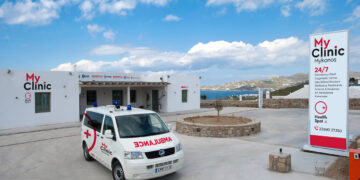 Πλήρως οργανωμένη δομή υγείας του Ομίλου HHG στo νησί των Ανέμων