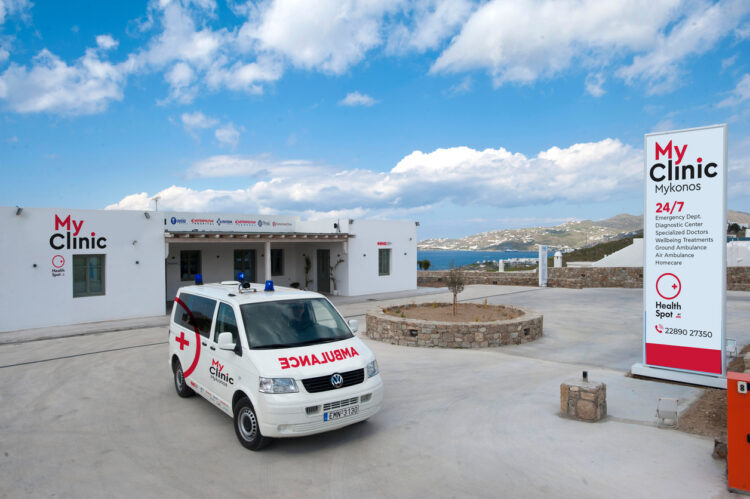 Πλήρως οργανωμένη δομή υγείας του Ομίλου HHG στo νησί των Ανέμων
