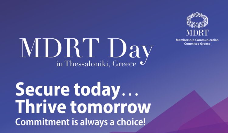 Στις 19/9 το event “Secure Today… Thrive Tomorrow” του MDRT