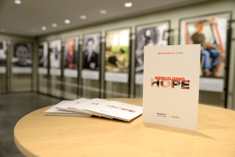 5 ιστορίες δύναμης στη νέα καμπάνια της Interamerican