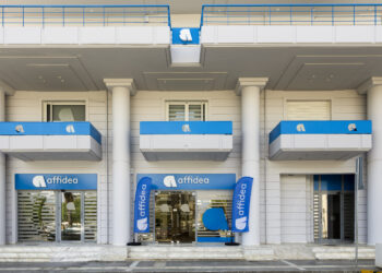Affidea: Νέο διαγνωστικό κέντρο στη Μεσσήνη