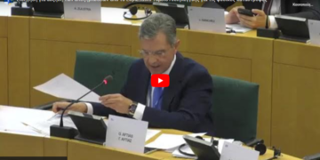 6 αλλαγές στη χρηματοδότηση για τις φυσικές καταστροφές από το ΕΤΑ