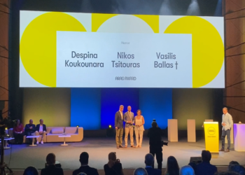 Tο ARAG International Award of Honor απονέμεται στην ARAG Hellas