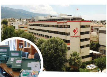 Δωρεά στα 40 σχολεία του Δήμου Κηφισιάς από το Metropolitan General