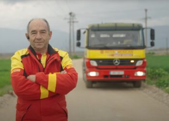 Ο Daniel, η Ελπίδα & η ευθύνη της INTERAMERICAN