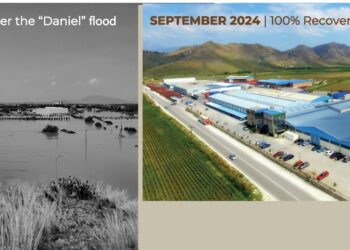 Intercomm Foods: Generali, Interamerican και ERGO στο συνασφαλιστικό σχήμα της αποζημίωσης