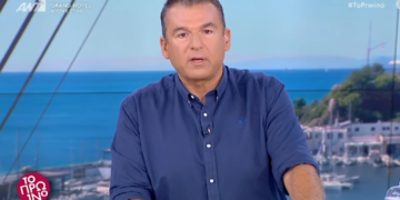 Φωτιά στην κατοικία του Γ. Λιάγκα – Τι αναφέρει για την ασφάλιση (video)