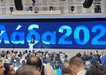 Άμεση κατάργηση του φόρου 15% στις ασφαλίσεις υγείας για παιδιά