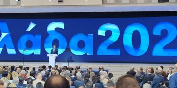 Άμεση κατάργηση του φόρου 15% στις ασφαλίσεις υγείας για παιδιά