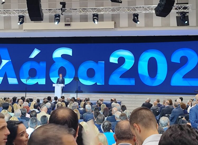 Άμεση κατάργηση του φόρου 15% στις ασφαλίσεις υγείας για παιδιά