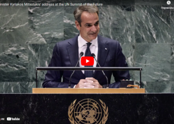 K. Μητσοτάκης: Επείγουσα ανάγκη για δράση για την κλιματική κρίση και την ασφάλεια