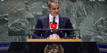 K. Μητσοτάκης: Επείγουσα ανάγκη για δράση για την κλιματική κρίση και την ασφάλεια