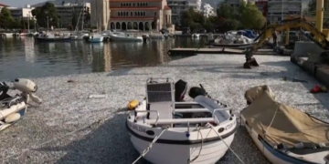 Η επόμενη μέρα στον Βόλο και το μάθημα της Θεσσαλίας