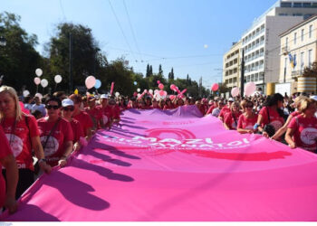 Greece Race for the cure