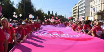 Greece Race for the cure