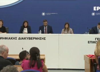 Πότε θα τεθούν σε ισχύ τα νέα μέτρα για την ασφαλιστική αγορά