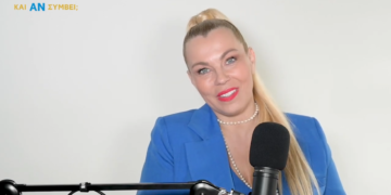 Δείτε το πρώτο podcast “Και αν συμβεί” (video)