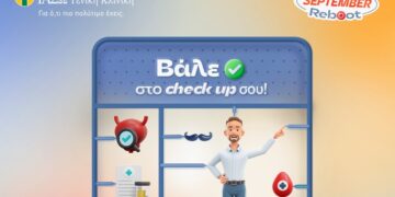 ΙΑΣΩ Γενική Κλινική: ΗealthUp PROSTATE με αφορμή την Ευρωπαϊκή Ημέρα κατά του Καρκίνου του Προστάτη