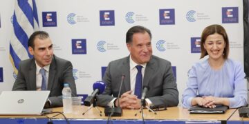 Οι μεταρρυθμιστικοί στόχοι για το νέο ΕΣΥ