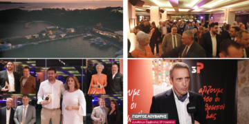 Δείτε το video από τις βραβεύσεις της 3P Insurance