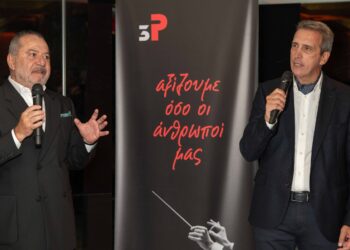 3P Insurance: 10+1 χρόνια διαχρονικός πρωταγωνιστής της Ασφαλιστικής Διαμεσολάβησης