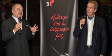 3P Insurance: 10+1 χρόνια διαχρονικός πρωταγωνιστής της Ασφαλιστικής Διαμεσολάβησης