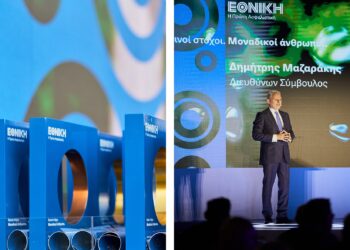 Εθνική Ασφαλιστική: Λαμπρή βραδιά βραβεύσεων για τους συνεργάτες του εταιρικού της δικτύου