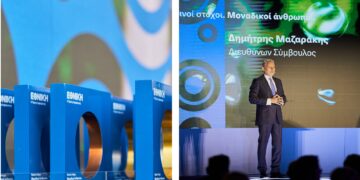 Εθνική Ασφαλιστική: Λαμπρή βραδιά βραβεύσεων για τους συνεργάτες του εταιρικού της δικτύου