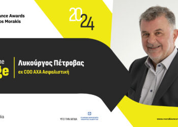 Ο Λυκούργος Πέτροβας για 1η χρονιά στην Κριτική Επιτροπή των FMIA24