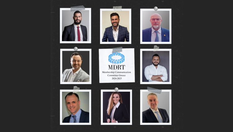 Ποια είναι τα μέλη της νέας Επιτροπής Επικοινωνίας του MDRT