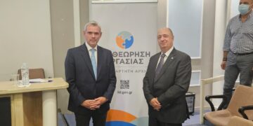 Βία και παρενόχληση στην εργασία