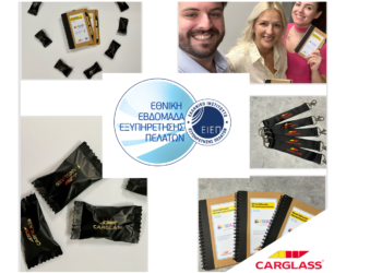 Οι Real Life Heroes της CARGLASS® στην Εθνική Εβδομάδα Εξυπηρέτησης Πελατών