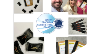 Οι Real Life Heroes της CARGLASS® στην Εθνική Εβδομάδα Εξυπηρέτησης Πελατών